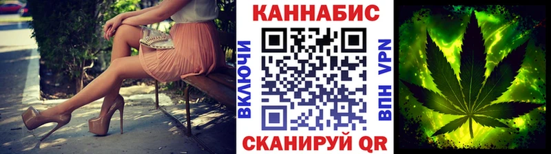 Как найти закладки Асбест Канабис МЕФ АМФЕТАМИН СОЛЬ ГАШИШ COCAIN