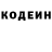 КЕТАМИН VHQ Nino Beskokotova