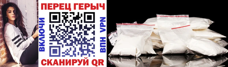 ГЕРОИН VHQ  где найти наркотики  Асбест 