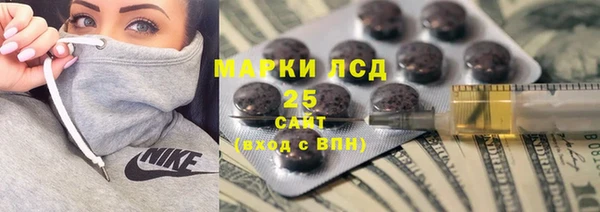 ешки Нязепетровск