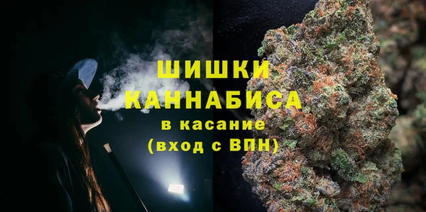 синтетический гашиш Алзамай