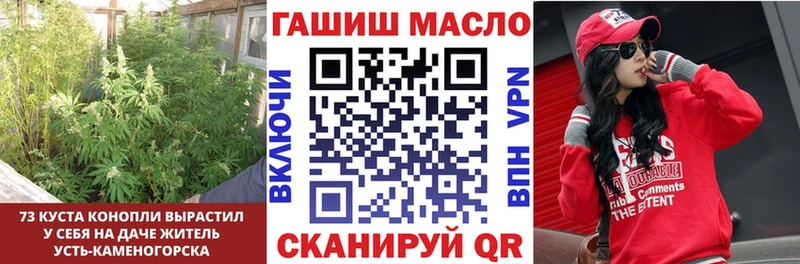 Дистиллят ТГК Wax  Асбест 