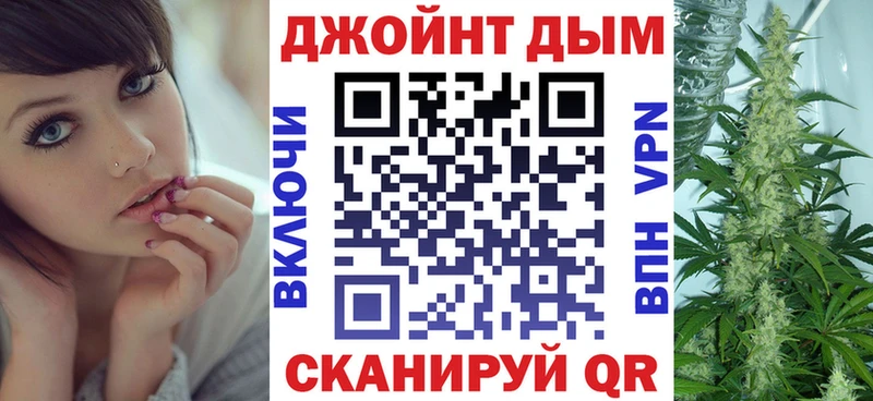 blacksprut рабочий сайт  Асбест  Бошки марихуана AK-47 